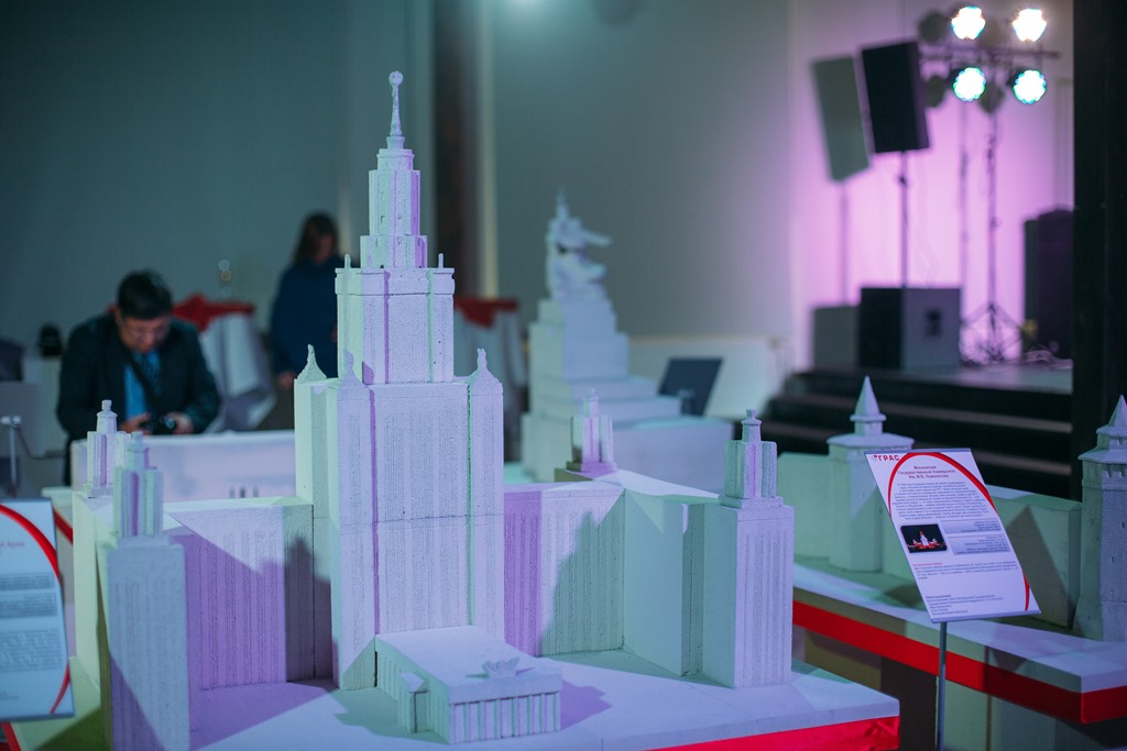 Архитектурное наследие России